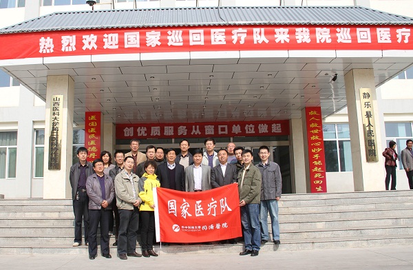 我在忻州市静乐县2018年中考,考了523分能上