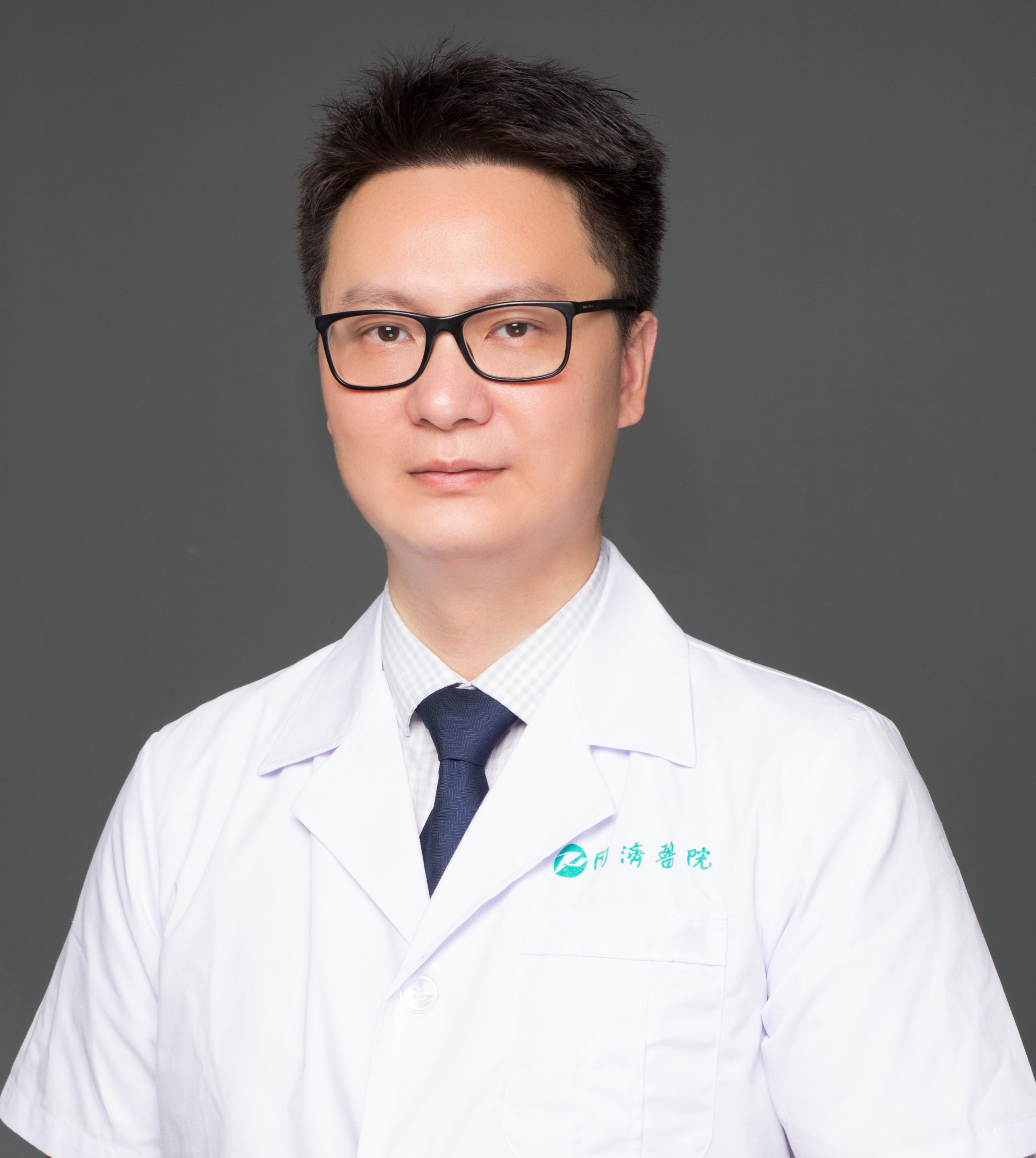 内分泌与代谢病_华中科技大学同济医学院附属同济医院