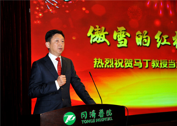 同济大学医学院院士导师 TJD_8000.jpg