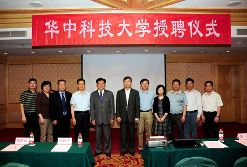 同济大学医学院院士导师 %BA%C2%CF%A3%C9%BD%CA%DA%C6%B8%D2%C7%CA%BD2.jpg