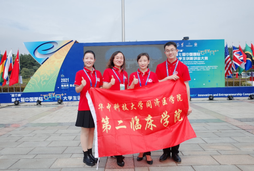 1635497047(1).png 1635497047(1).png