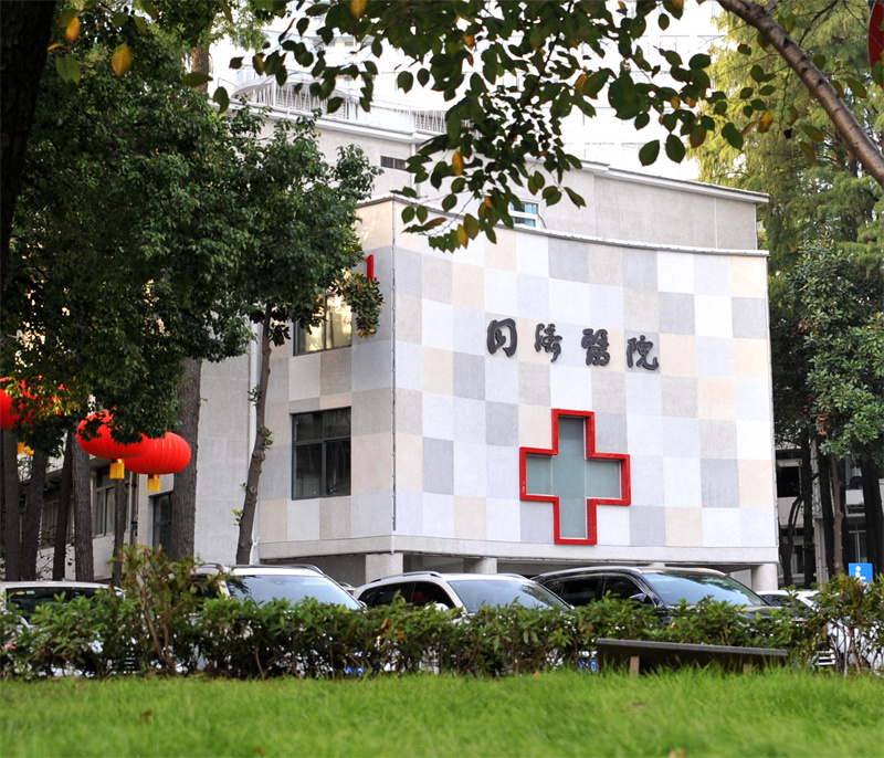 老住院部2.jpg