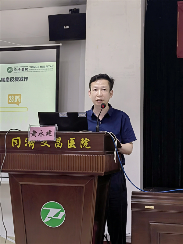 同济医院儿科主任罗小平教授和儿童呼吸科黄永建副主任医师等赴文昌市