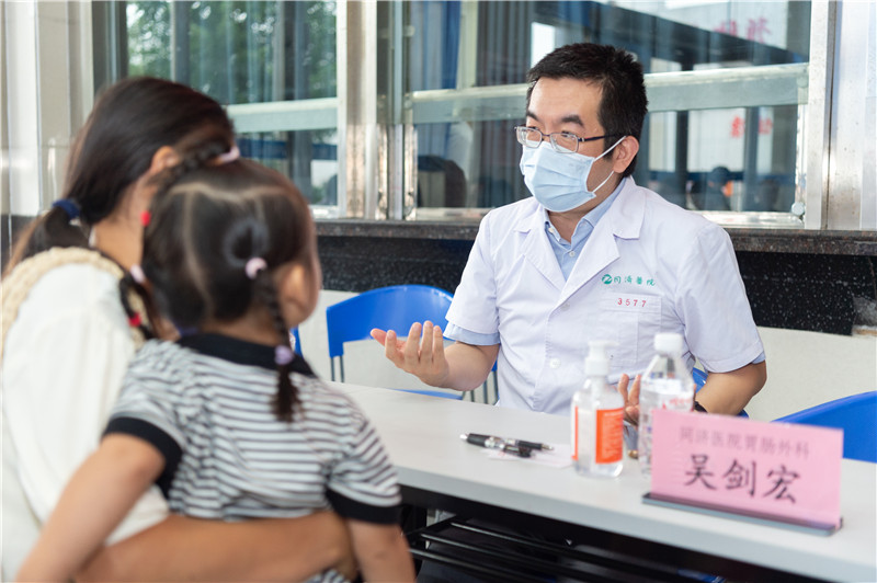 2023-9-20 帮扶恩施来凤县人民医院捐赠义诊21QJD.jpg 2023-9-20 帮扶恩施来凤县人民医院捐赠义诊21QJD.jpg