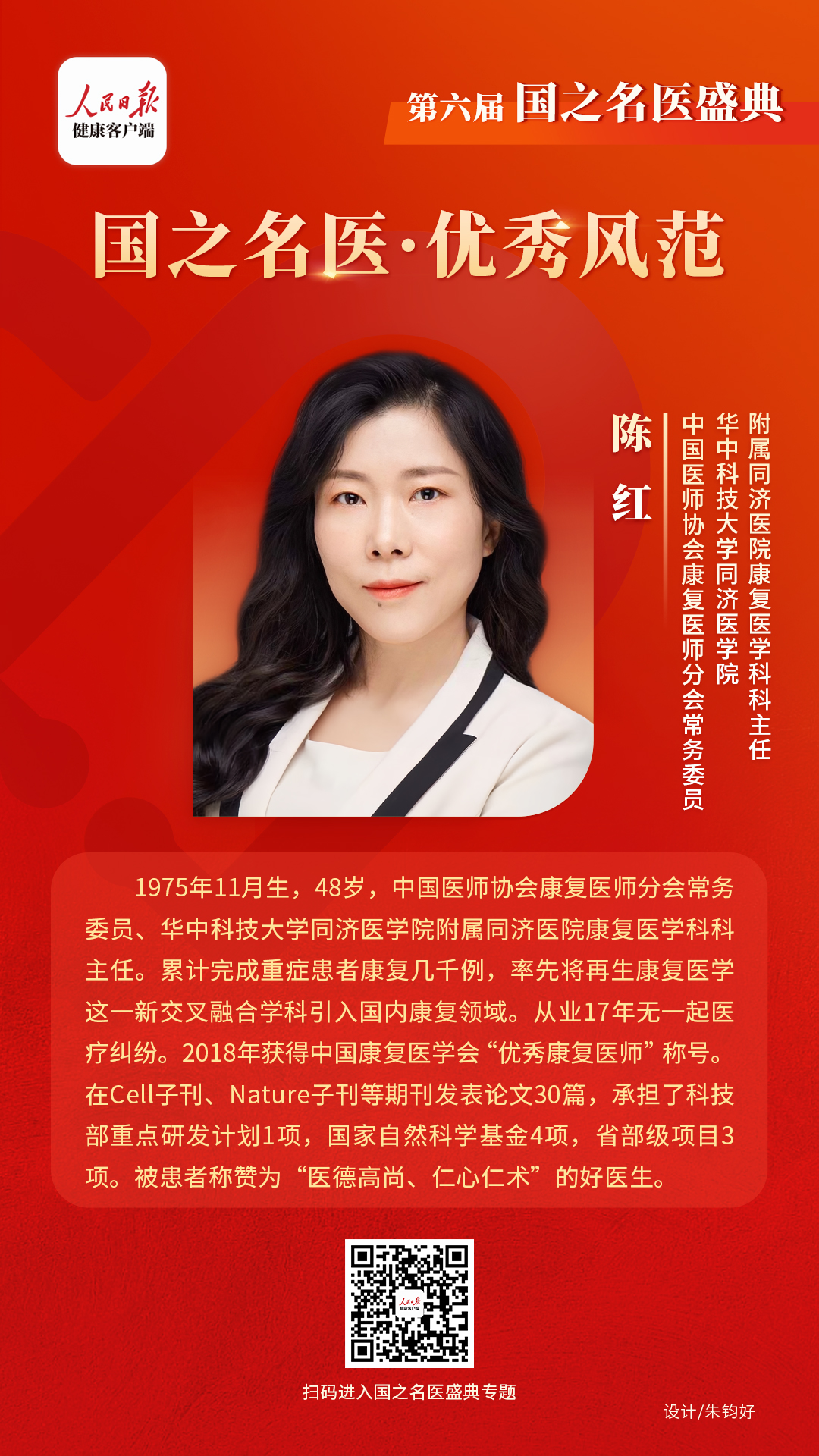 微信图片_20230926162944.jpg 微信图片_20230926162944.jpg