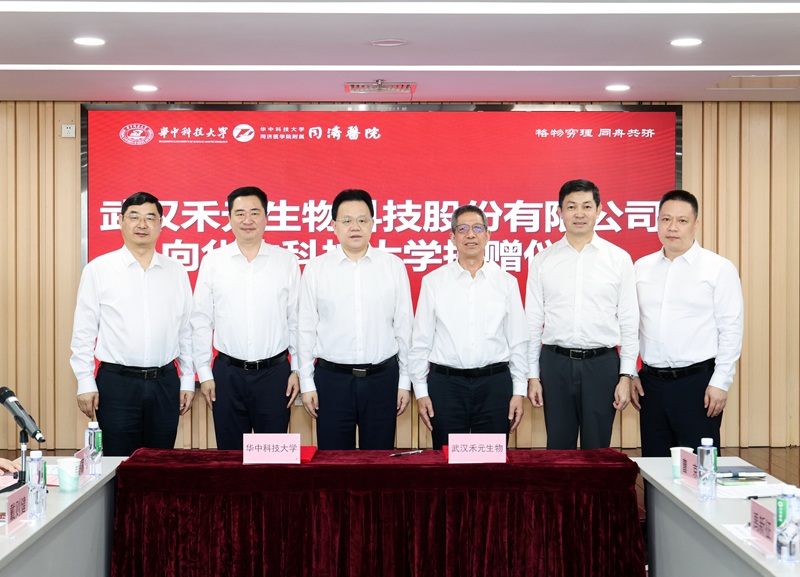 微信图片_20261009152838_31_1002.jpg