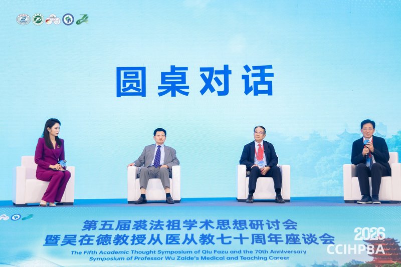 微信图片_20260522185133_1463_17.jpg