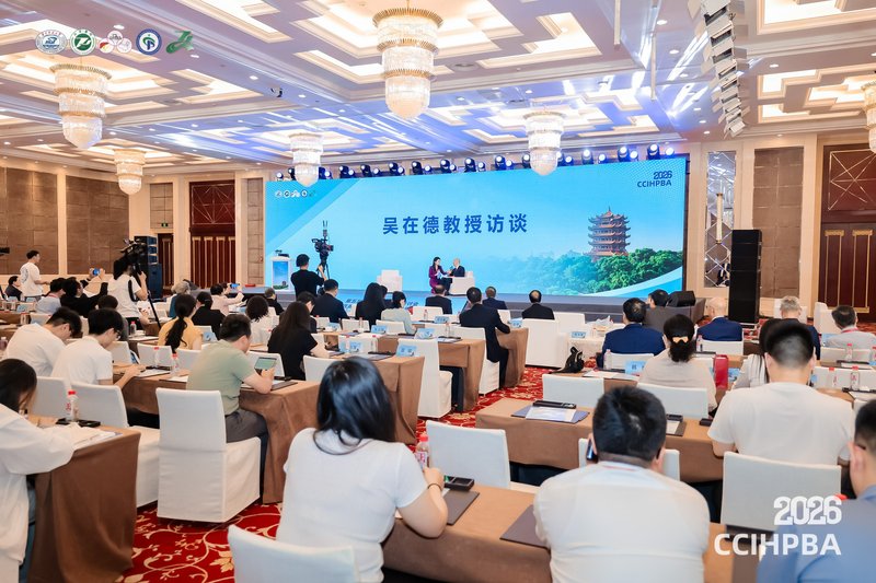 微信图片_20260522185130_1462_17.jpg